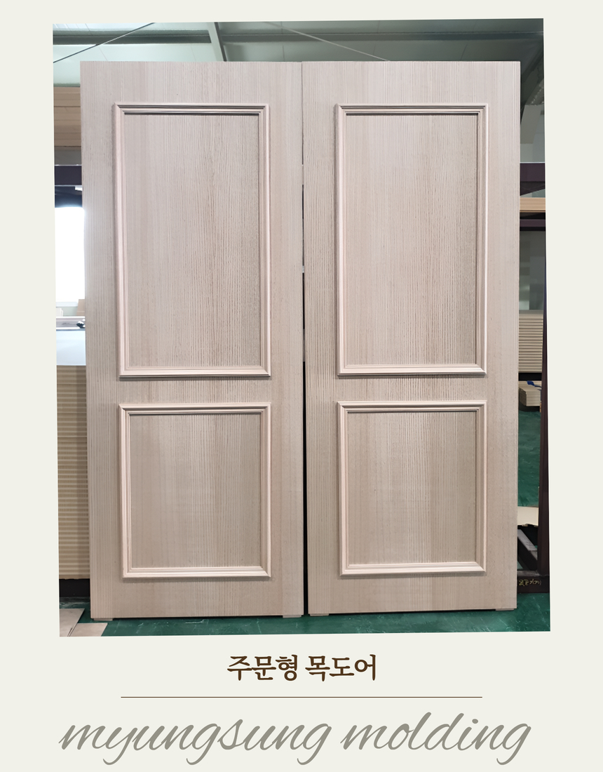 몰딩도어